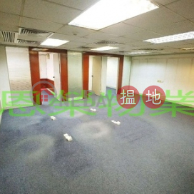 詳情請致電98755238, 上海實業大廈 Shanghai Industrial Investment Building | 灣仔區 (KEVIN-3944106598)_0