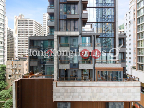 1 Bed Unit for Rent at Star Studios II, Star Studios II Star Studios II | Wan Chai District (Proway-LID77831R)_0