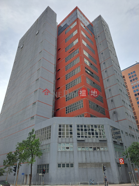 利豐中心 (Li Fung Centre) 沙田| ()(2)