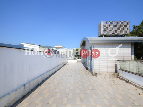 溱喬4房豪宅單位出售, 溱喬 The Giverny | 西貢 (Proway-LID35350S)_0