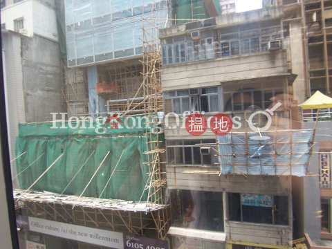 Office Unit for Rent at China Insurance Building | China Insurance Building 中國保險大廈 _0