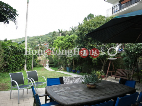孟公屋村屋4房豪宅單位出售, 孟公屋村屋 Mang Kung Uk Village House | 西貢 (Proway-LID141060S)_0