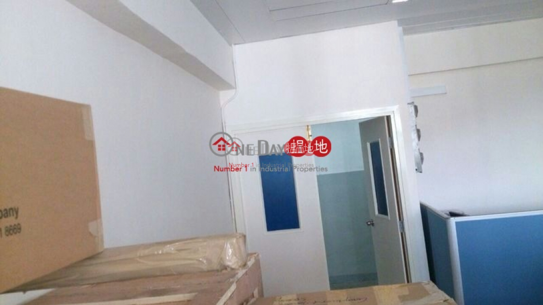 Haribest Industrial Building, Haribest Industrial Building 喜利佳工業大廈 Rental Listings | Sha Tin (ken.h-02613)