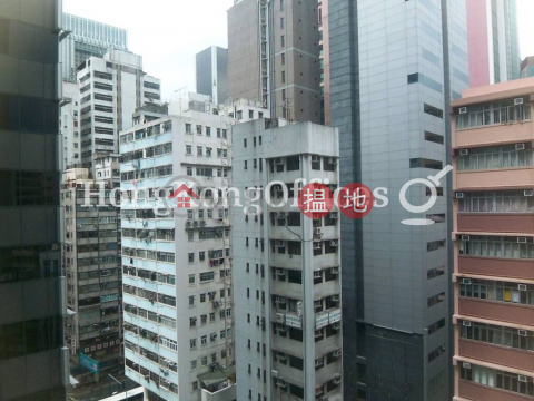 Office Unit for Rent at Tai Yau Building, Tai Yau Building 大有大廈 | Wan Chai District (HKO-52235-AFHR)_0