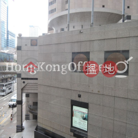 Office Unit for Rent at New Henry House