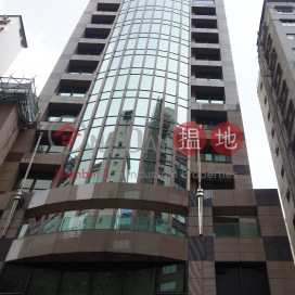 Times Media Centre,Wan Chai, 