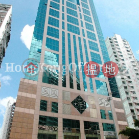 英皇集團中心寫字樓租單位出租 | 英皇集團中心 Emperor Group Centre _0