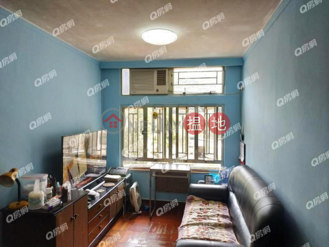 超筍價，換樓首選，名牌發展商，靜中帶旺，內園靚景欣明苑, 欣松閣 (A座)租盤 | 欣明苑, 欣松閣 (A座) Yan Ming Court, Yan Chung House Block A _0