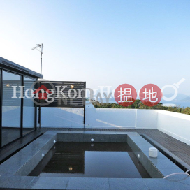 Expat Family Unit at 38-44 Hang Hau Wing Lung Road | For Sale | 38-44 Hang Hau Wing Lung Road 坑口永隆路38-44號 _0