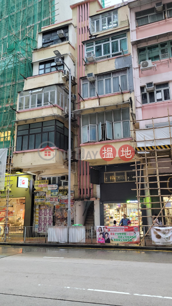 皇后大道東 105-107號 (105-107 Queen\'s Road East) 灣仔| ()(4)