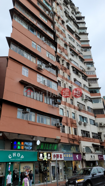 翠園大樓1座 (Block I Tsui Yuen Mansion) 旺角| ()(3)