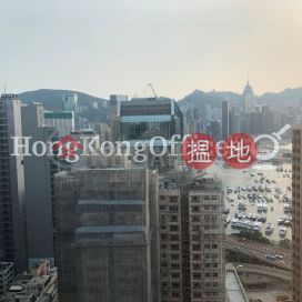 Office Unit for Rent at Lee Man Commercial Building | Lee Man Commercial Building 利文商業大廈 _0