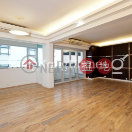 4 Bedroom Luxury Unit for Rent at Ivory Court | Ivory Court 華麗閣 _0