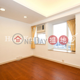 2 Bedroom Unit at Grandview Garden | For Sale | Grandview Garden 雍翠臺 _0