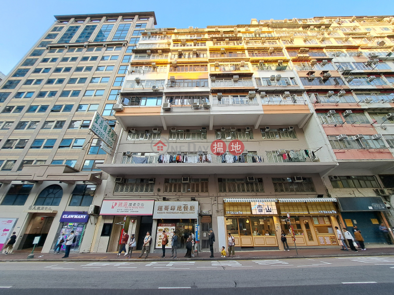 青山道62號 (62 Castle Peak Road) 深水埗| ()(3)