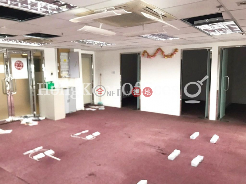 Property Search Hong Kong | OneDay | Office / Commercial Property | Rental Listings | Office Unit for Rent at Star House