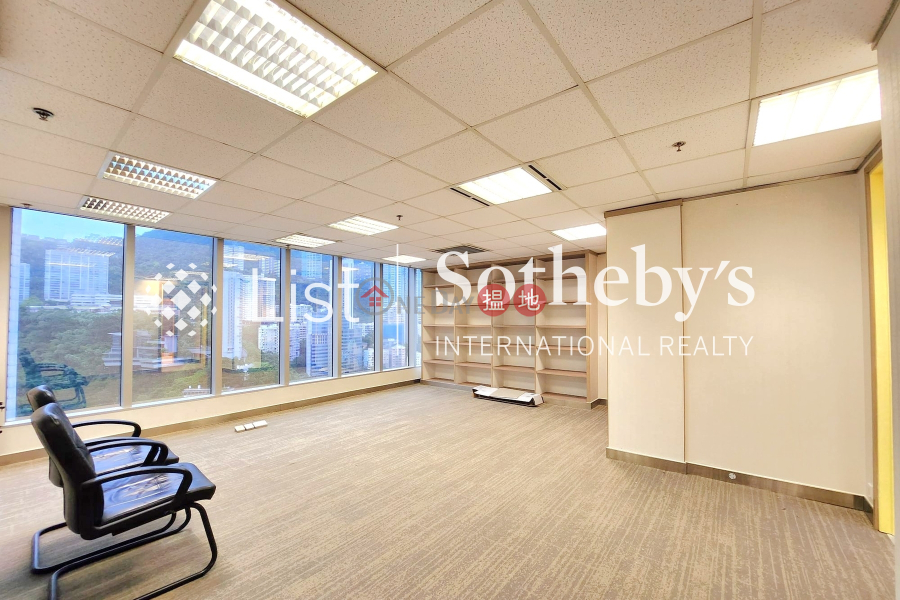 Property for Rent at Lippo Centre with Studio | Lippo Centre 力寶中心 Rental Listings