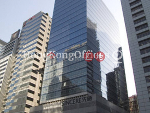 Office Unit for Rent at Nan Fung Tower, Nan Fung Tower 南豐大廈 | Central District (HKO-84560-AGHR)_0