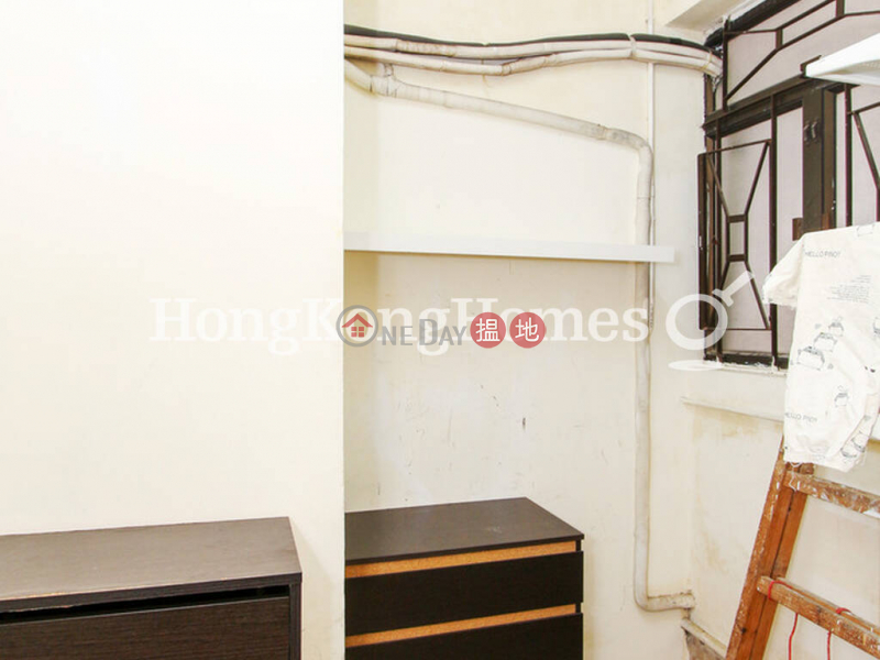 Property Search Hong Kong | OneDay | Residential | Sales Listings | 3 Bedroom Family Unit at Hing Wah Mansion | For Sale