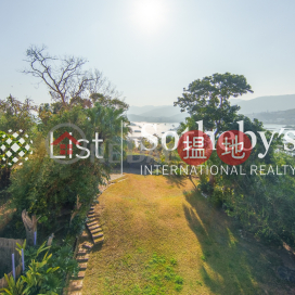 出售早禾坑村屋4房豪宅單位