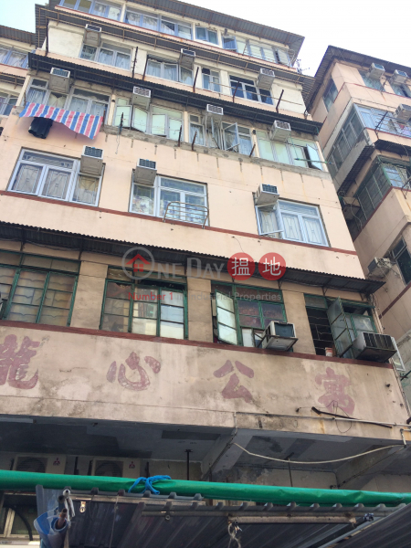 157 Nam Cheong Street (157 Nam Cheong Street) Sham Shui Po|搵地(OneDay)(2)