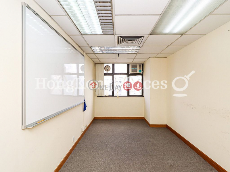 Office Unit for Rent at Wayson Commercial Building | Wayson Commercial Building 威勝商業大廈 Rental Listings
