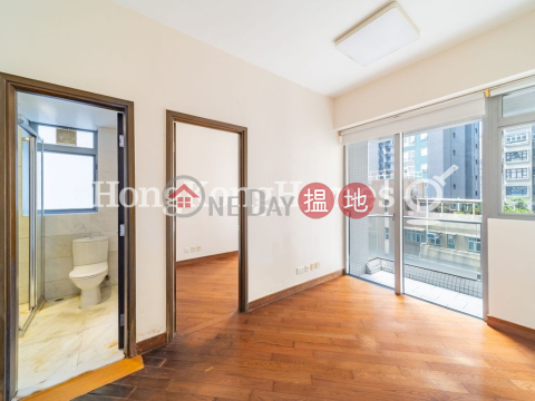 盈峰一號一房單位出售, 盈峰一號 One Pacific Heights | 西區 (Proway-LID107672S)_0