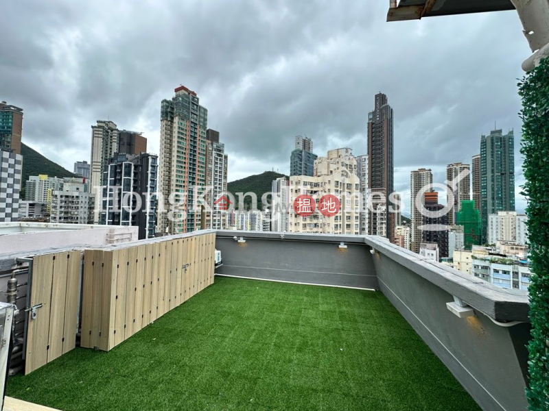 1 Bed Unit for Rent at Nan Hai Mansion | 46-47 Kennedy Town Praya | Western District | Hong Kong | Rental, HK$ 26,800/ month