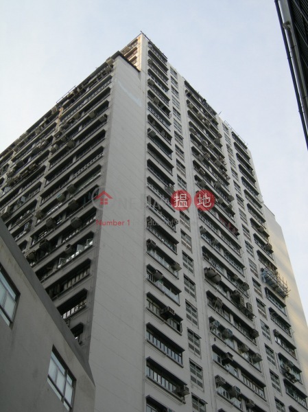 Derrick Industrial Building (得力工業大廈),Wong Chuk Hang | ()(4)