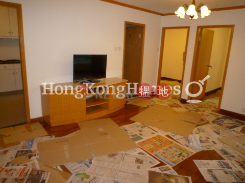 2 Bedroom Unit for Rent at (T-54) Nam Hoi Mansion Kwun Hoi Terrace Taikoo Shing | (T-54) Nam Hoi Mansion Kwun Hoi Terrace Taikoo Shing 南海閣 (54座) _0