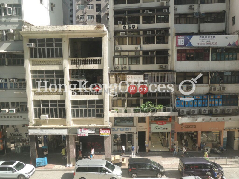 Office Unit for Rent at Wah Hing Commercial Building | Wah Hing Commercial Building 華興商業大廈 Rental Listings