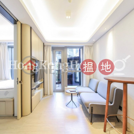 1 Bed Unit for Rent at Townplace Soho