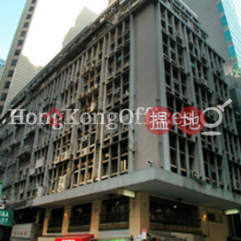 業豐大廈寫字樓租單位出租, 業豐大廈 Yip Fung Building | 中區 (HKO-71687-AKHR)_0