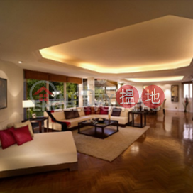 4 Bedroom Luxury Flat for Rent in Shouson Hill | Henredon Court 恆安閣 _0