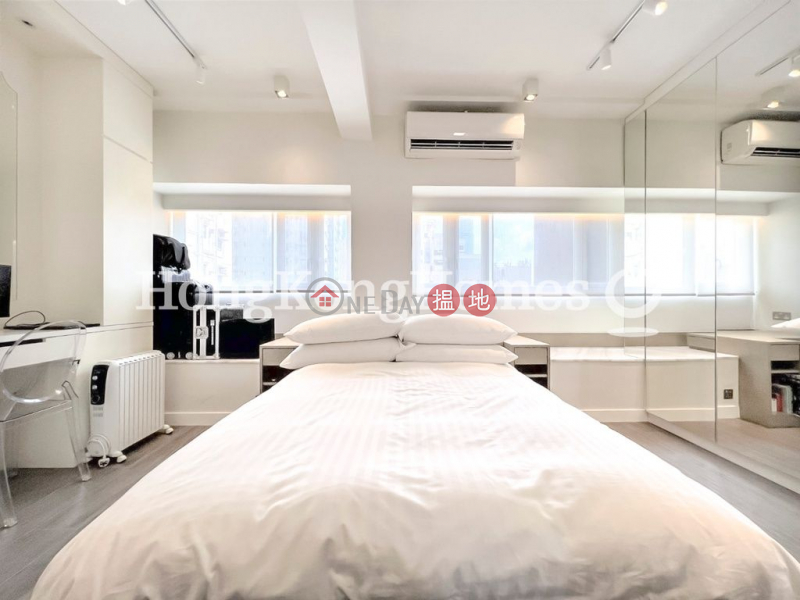 HK$ 1,246萬-帝華臺西區-帝華臺兩房一廳單位出售