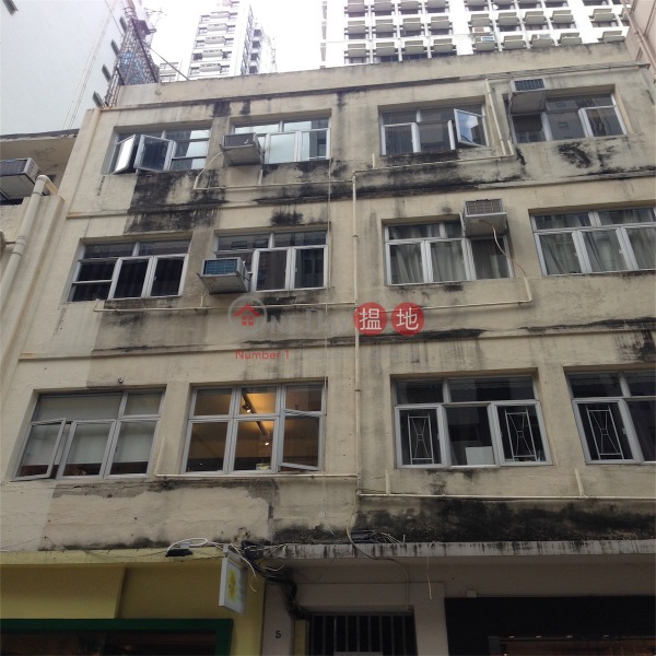 3-5 St Francis Street (3-5 St Francis Street) Wan Chai|搵地(OneDay)(3)