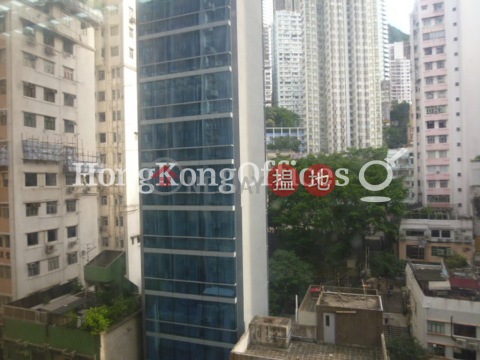 Office Unit for Rent at 299QRC, 299QRC 299QRC | Western District (HKO-45921-ACHR)_0
