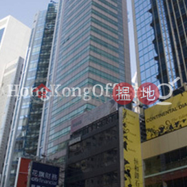 維寶商業大廈寫字樓租單位出租