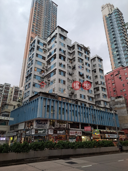 South Ocean Building (南洋大廈),Sham Shui Po | ()(5)