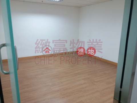 Prince Industrial Building, Prince Industrial Building 太子工業大廈 | Wong Tai Sin District (64371)_0