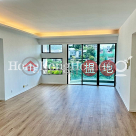 3 Bedroom Family Unit at Grand Garden | For Sale | Grand Garden 華景園 _0