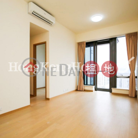 2 Bedroom Unit at Mantin Heights | For Sale | Mantin Heights 皓畋 _0