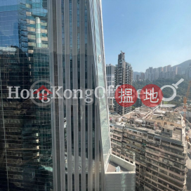 Office Unit for Rent at China Taiping Tower 1