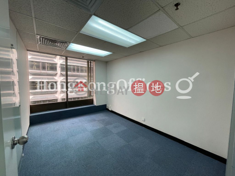 Office Unit for Rent at New Mandarin Plaza Tower B | New Mandarin Plaza Tower B 新文華中心B座 _0