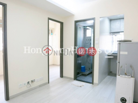 2 Bedroom Unit at Yee Shun Mansion | For Sale | Yee Shun Mansion 宜順大廈 _0