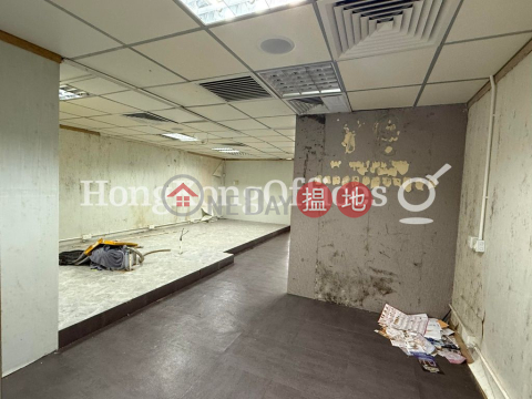東麗中心寫字樓租單位出租, 東麗中心 Eastern Flower Centre | 油尖旺 (HKO-4776-AJHR)_0