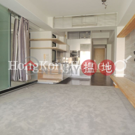 愉豐大廈開放式單位出租, 愉豐大廈 Yu Fung Building | 灣仔區 (Proway-LID88416R)_0