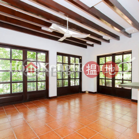 4 Bedroom Luxury Unit at Che Keng Tuk Village | For Sale | Che Keng Tuk Village 輋徑篤村 _0