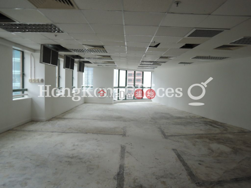 Property Search Hong Kong | OneDay | Office / Commercial Property, Rental Listings | Office Unit for Rent at Methodist House
