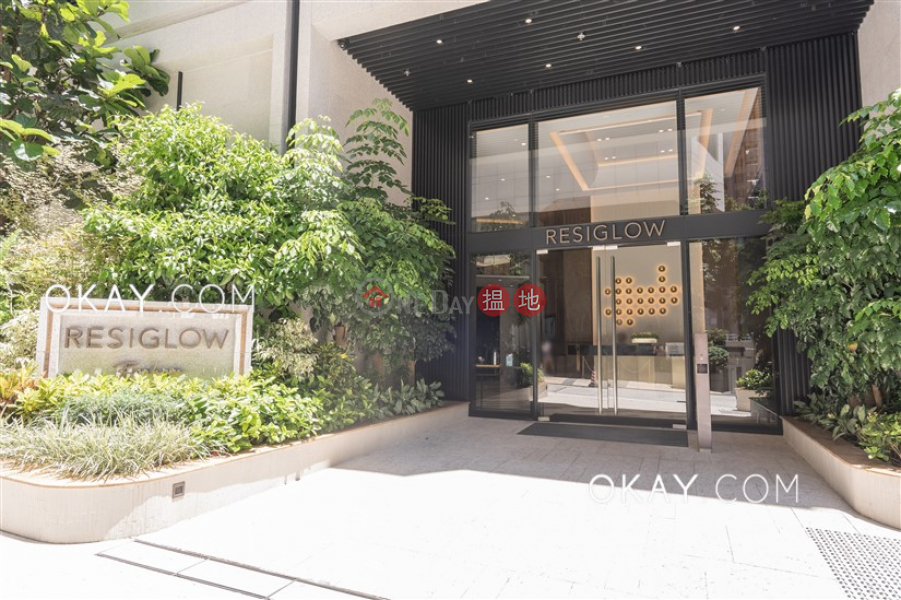 Resiglow Pokfulam, Middle, Residential | Rental Listings, HK$ 25,000/ month